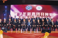 200307b