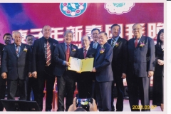 200307f