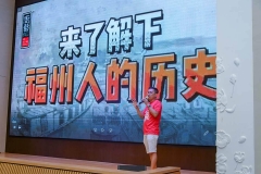 NEF_4351