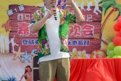 NEF_4747