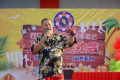 NEF_4762