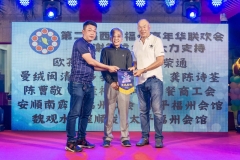 NEF_6015